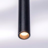 Подвес LIGHTSTAR TUBO L3T747447 LED 15W 960LM 25G черный 4000K
