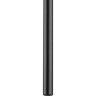 Подвес LIGHTSTAR TUBO L5T747347 LED 25W 1600LM 25G черный 4000K